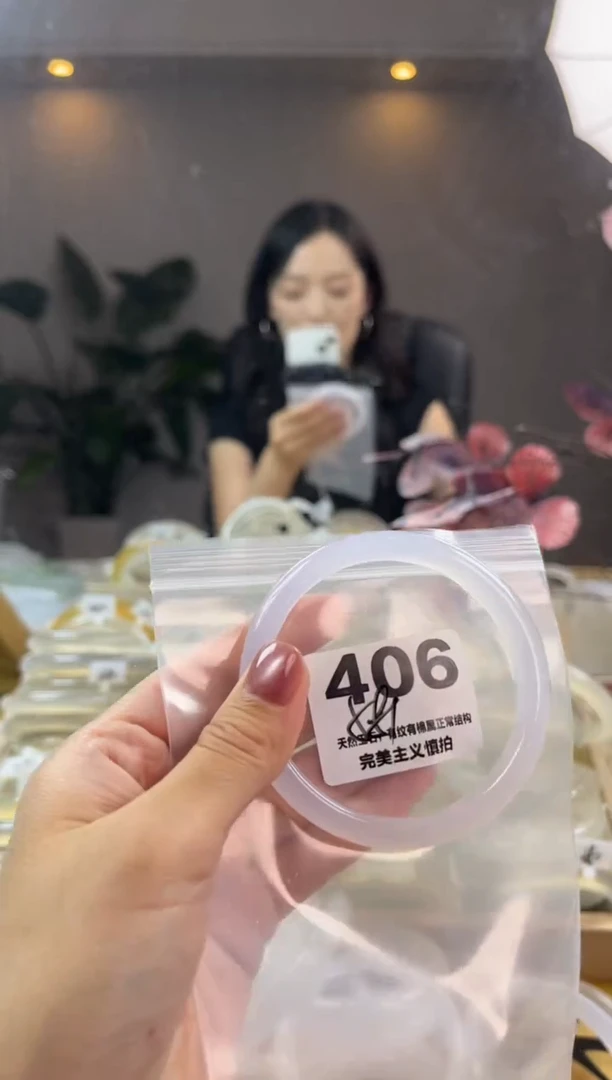 玛瑙/玉髓手镯未镶嵌406