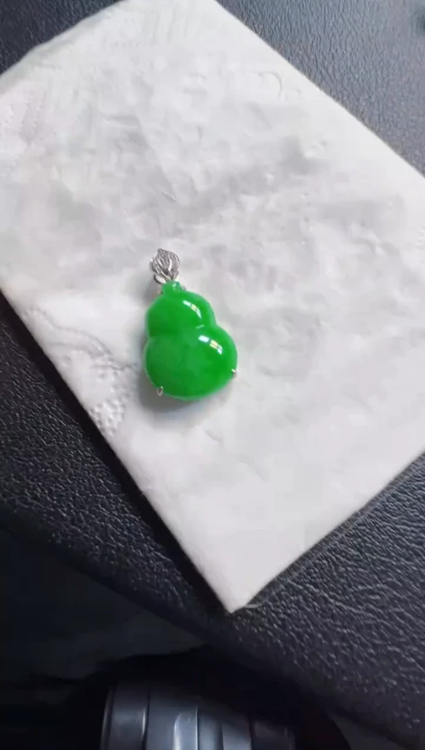 吊坠(不含链)18K金镶嵌翡翠?**曟3800