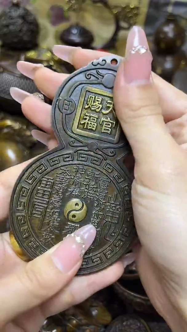 精美铜器 点击下单
