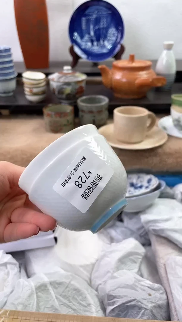 【闪购商品】瓷片728+2海外中古回流瓷器 默认瑕疵慎拍