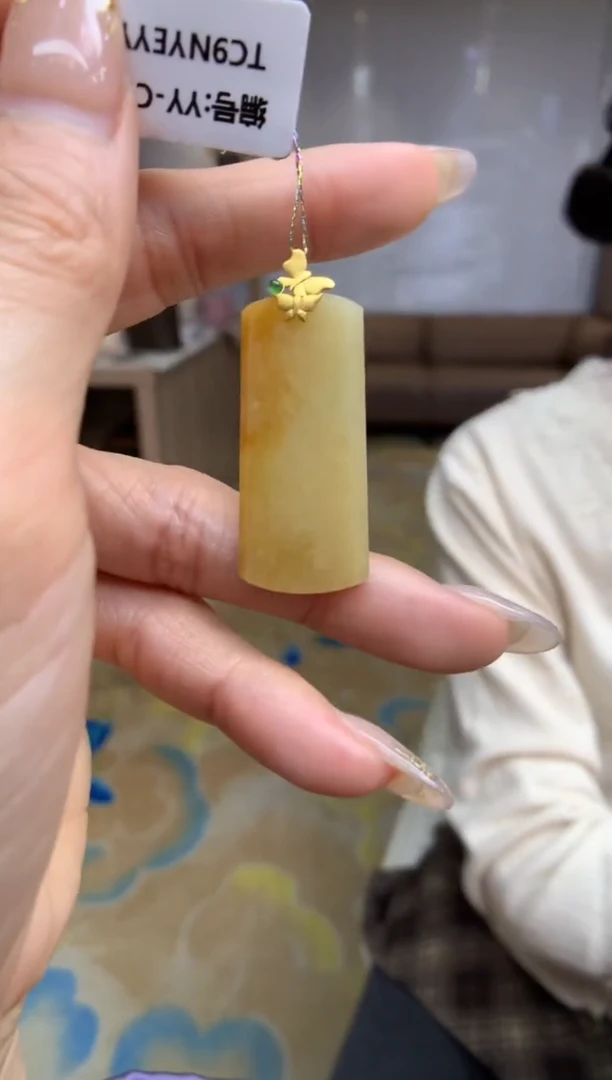 【闪购商品】翡翠颈饰18K金镶嵌无事牌