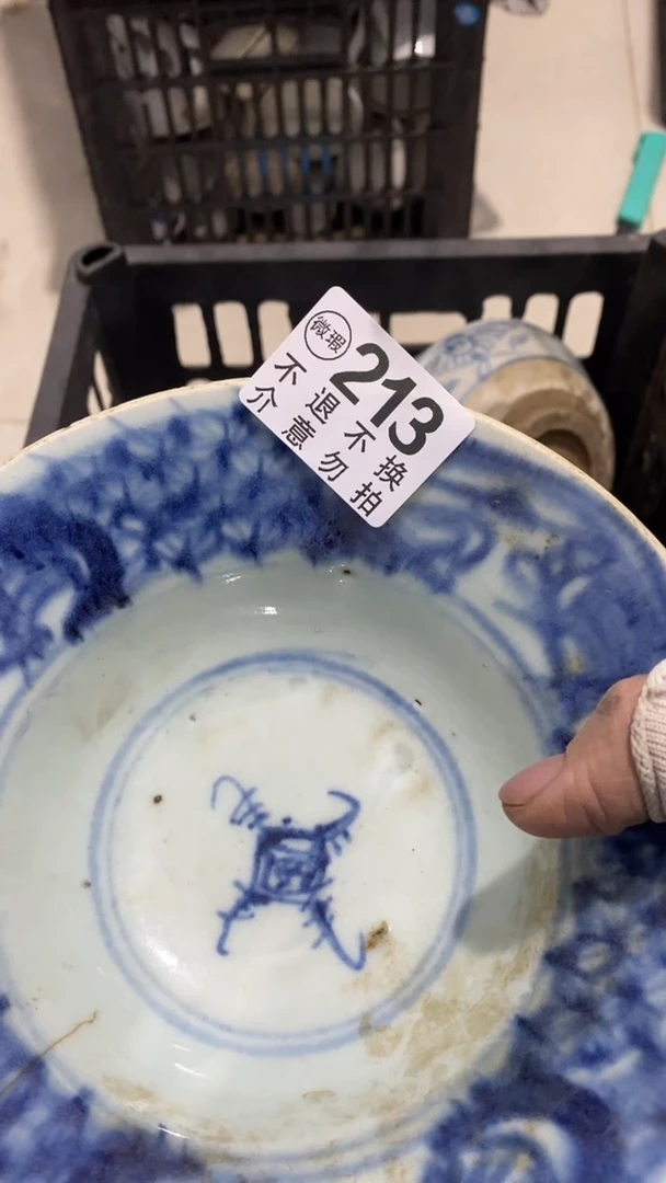 摆件5****6的说法的位于额