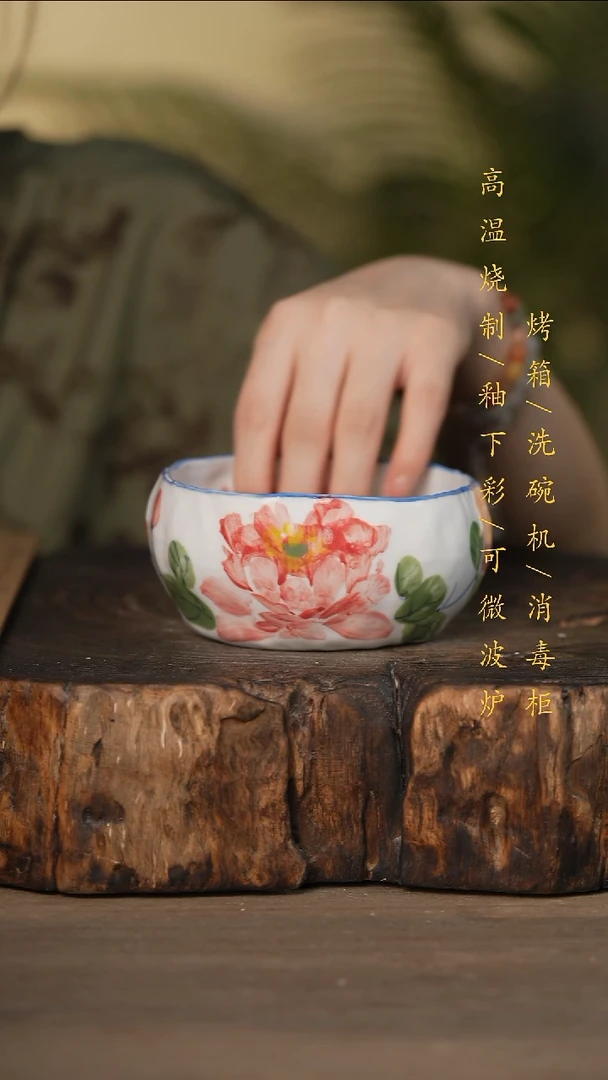 瓷片景德镇高温釉下彩可微波烤箱洗碗机