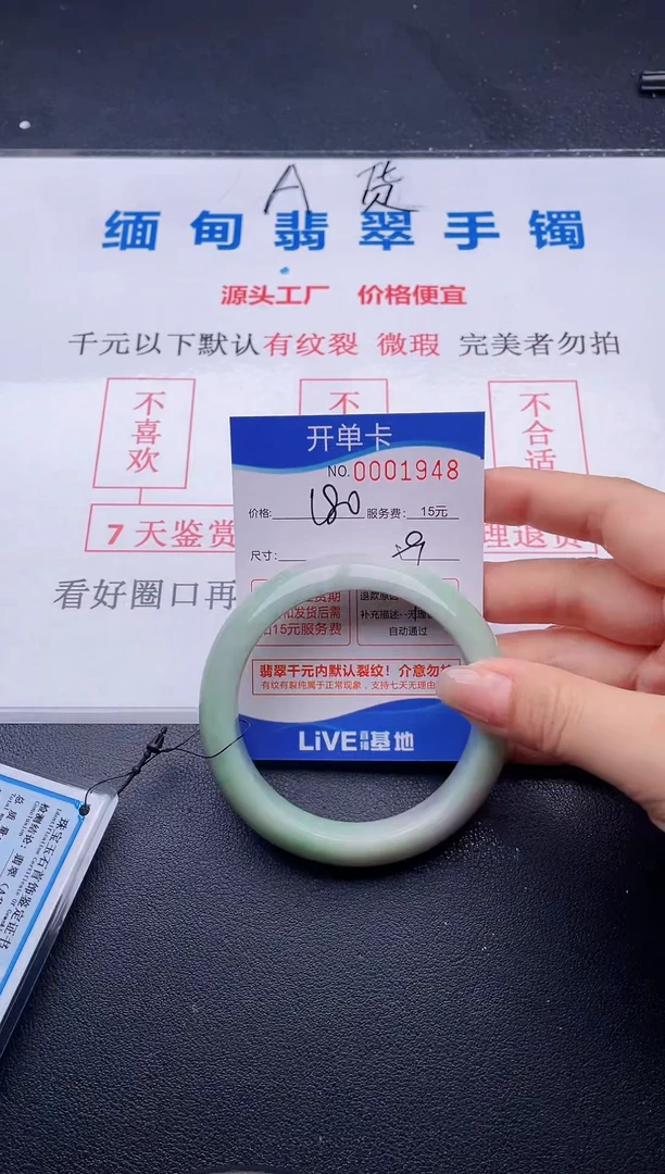 48拍哪个图片就是发哪个