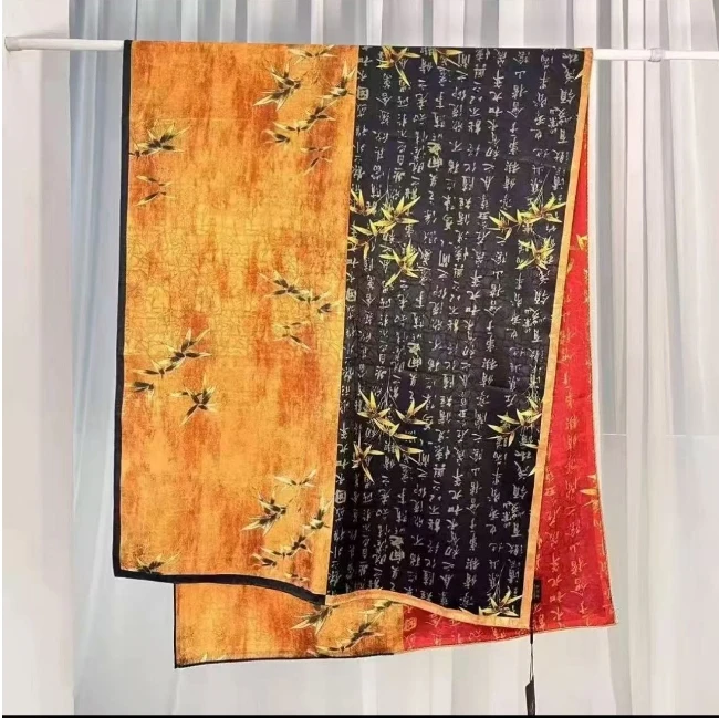 【兰亭序】70*180长巾苏杭轻奢时尚百搭款方巾披肩