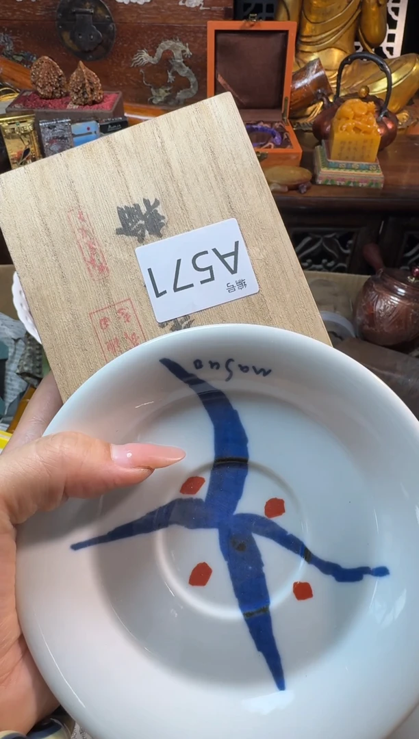 茶宠瓷器瓷器瓷器瓷器