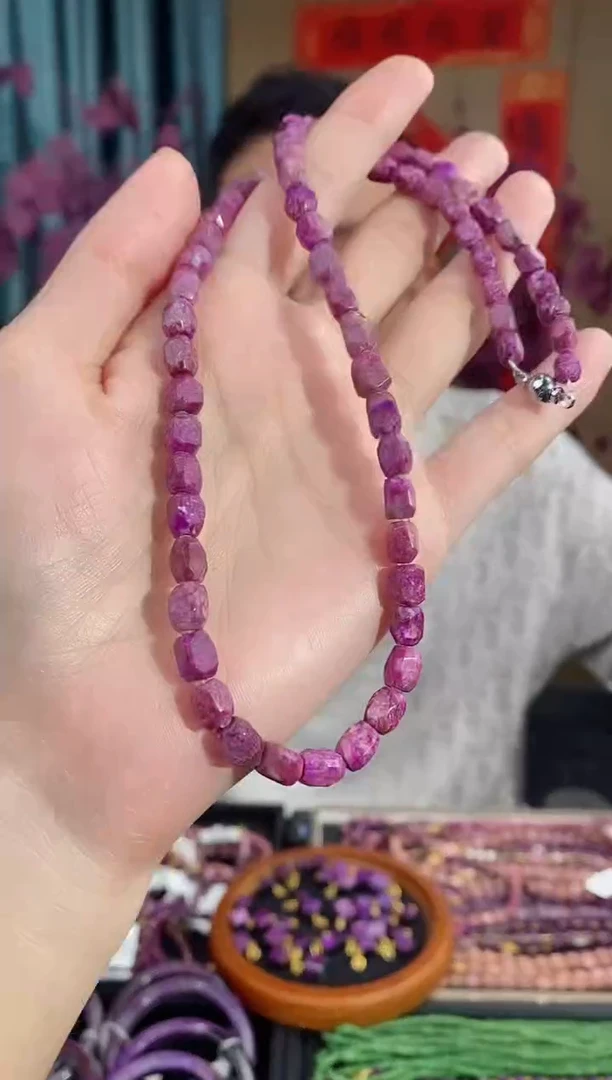 【闪购商品】苏纪石（舒俱来）项链未镶嵌208