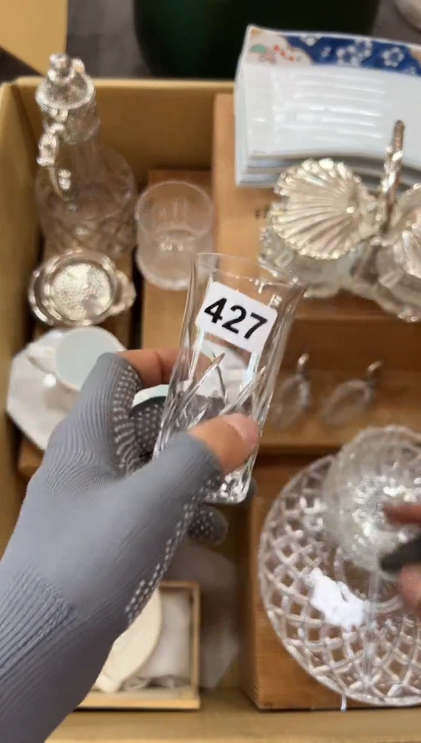 瓷片427中古商品，谨慎参拍