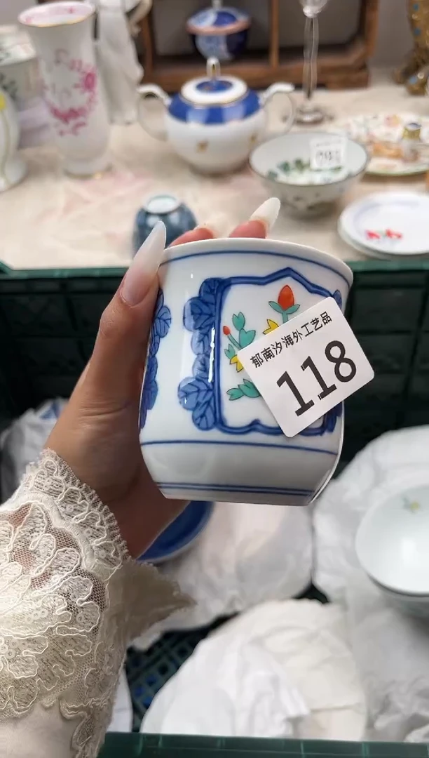 Z****?C          118