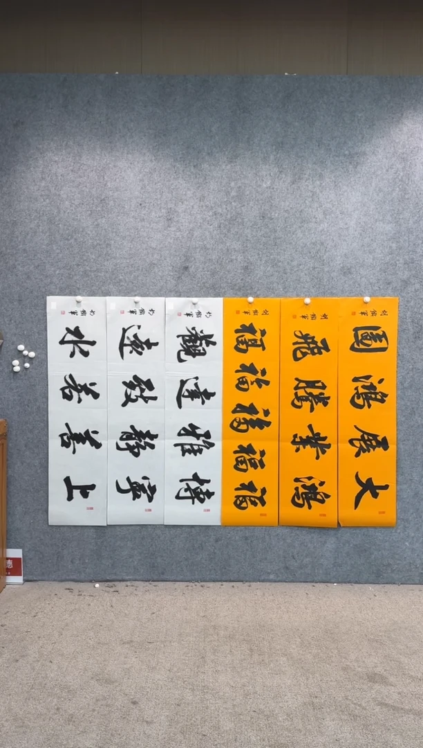 【闪购商品】国画pmb不二轩旗舰店国画HTJ3