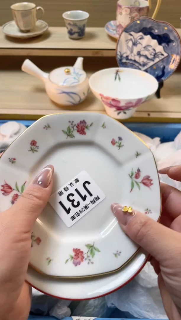 【闪购商品】杯瓷器瓷器瓷器瓷器J131