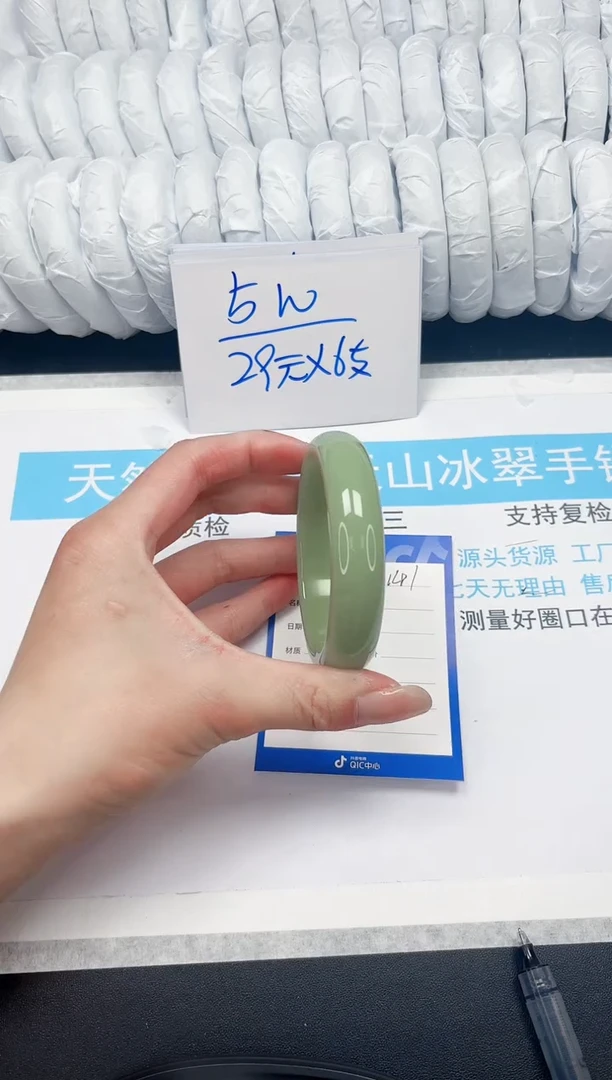 【闪购商品】石英质玉手镯未镶嵌141-58.8