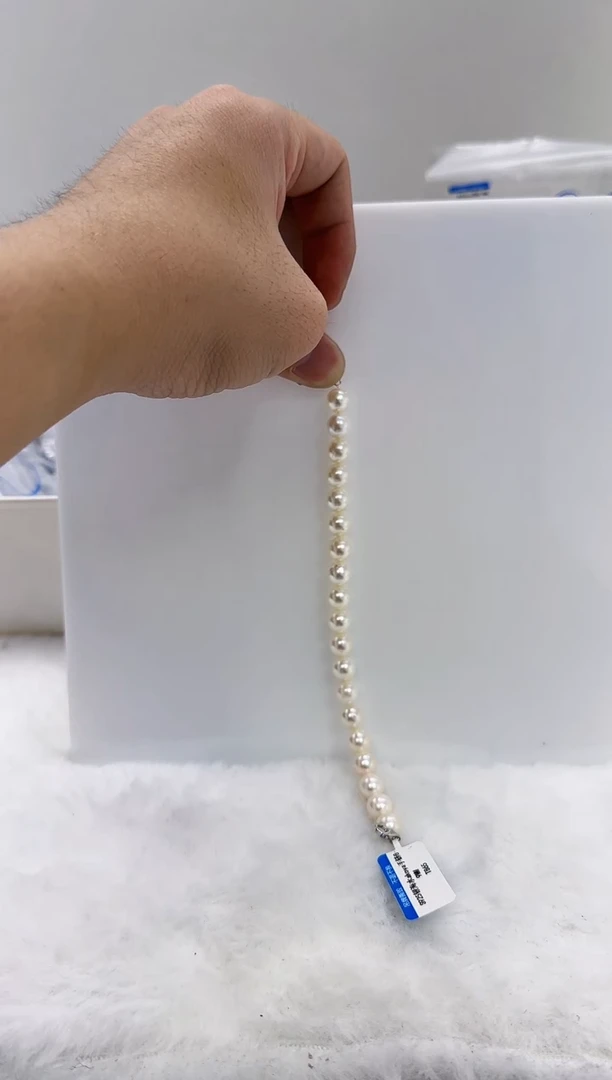 【闪购商品】海水珍珠DA银S925镶嵌t865 akoya手链8