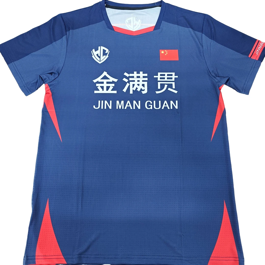 金满贯乒乓球服速干衣透气运动服运动短袖夏季吸汗国家队训练服