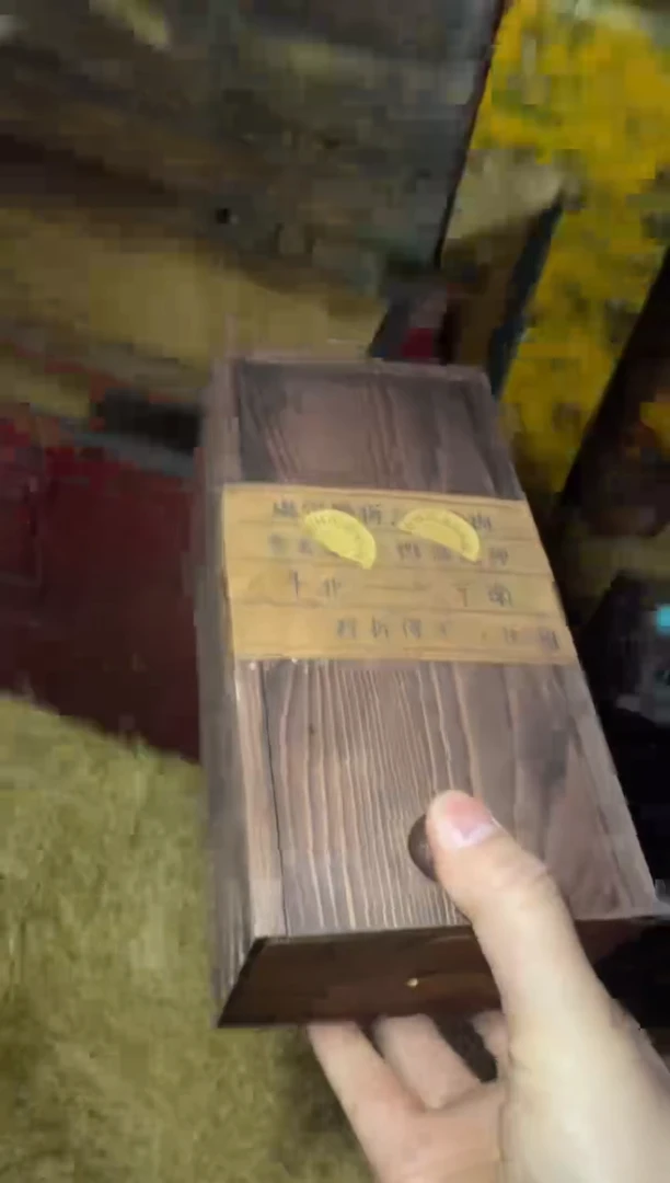 木----------------福利-----------