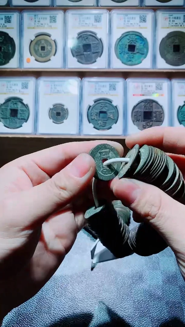 【闪购商品】铜s清代25+嘉庆通宝100个