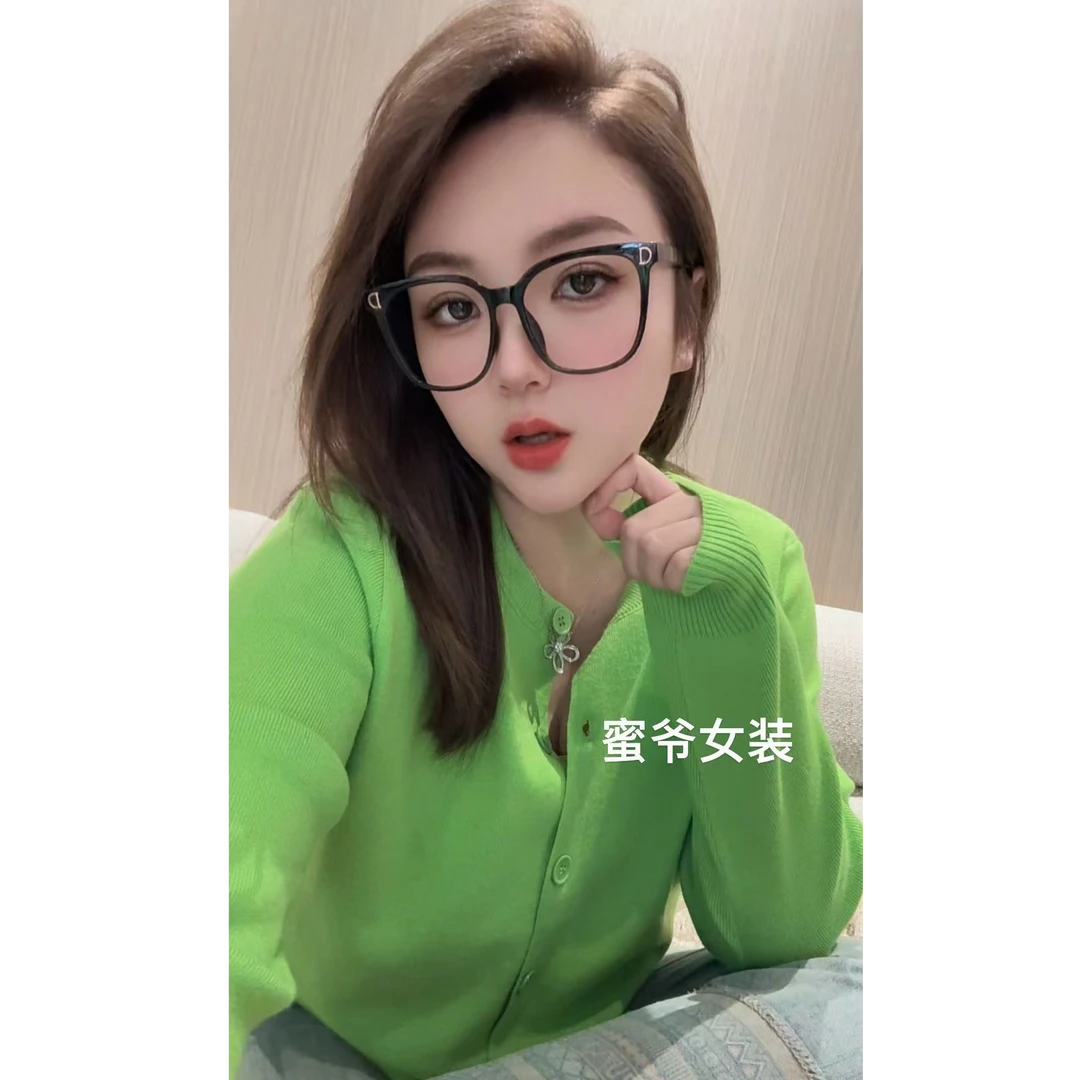 【蜜爷家】春夏新款糖果色针织开衫603#