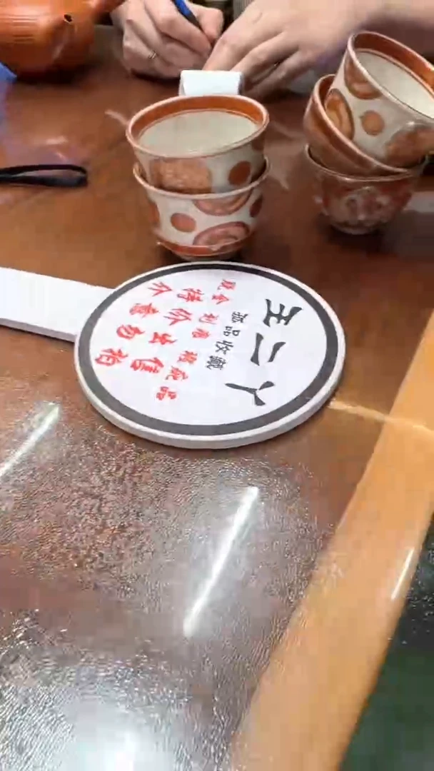 糖***～老板好 谨慎购买 感谢支持