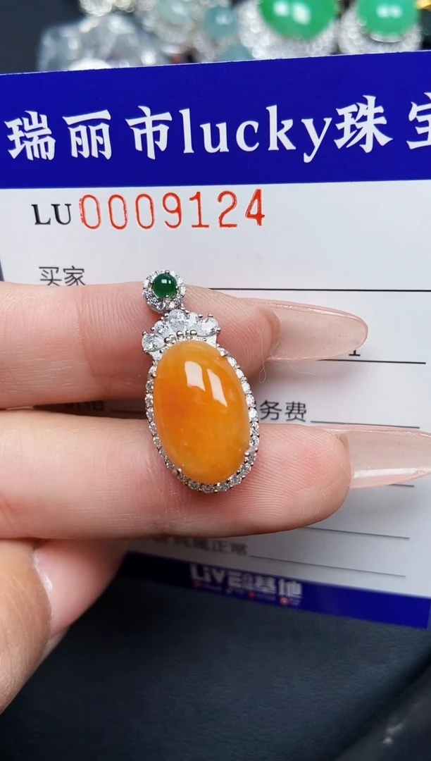 【闪购商品】翡翠颈饰银S925镶嵌9124