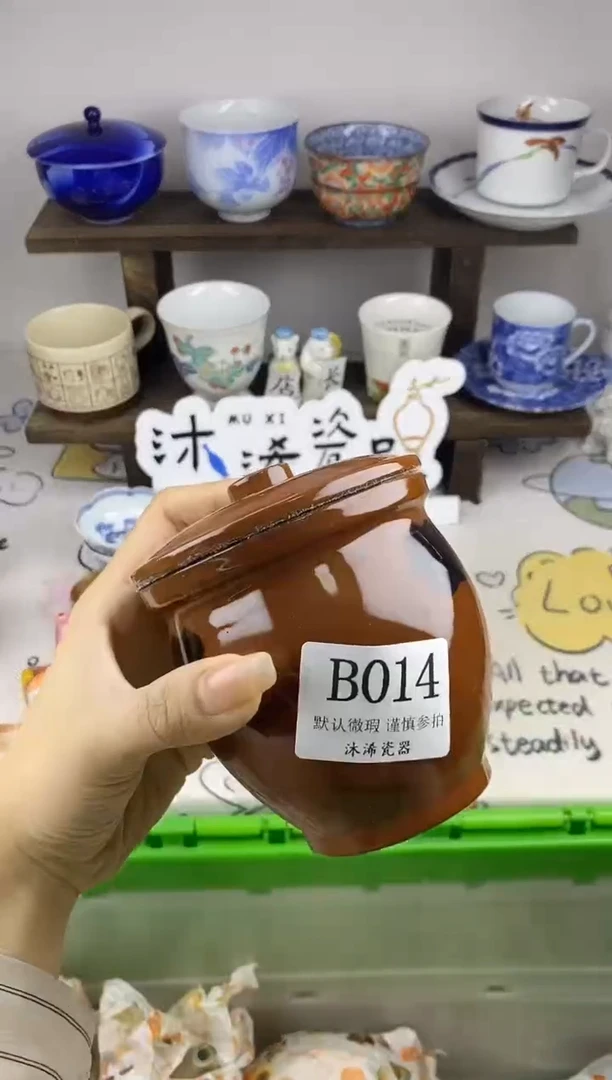 瓷片用****9B      014