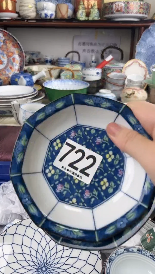 a****e722...........