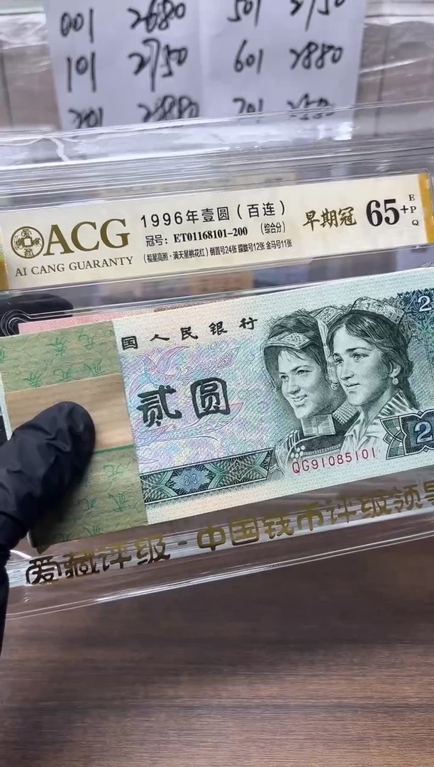 902刀金马号包邮，，，，，，，，