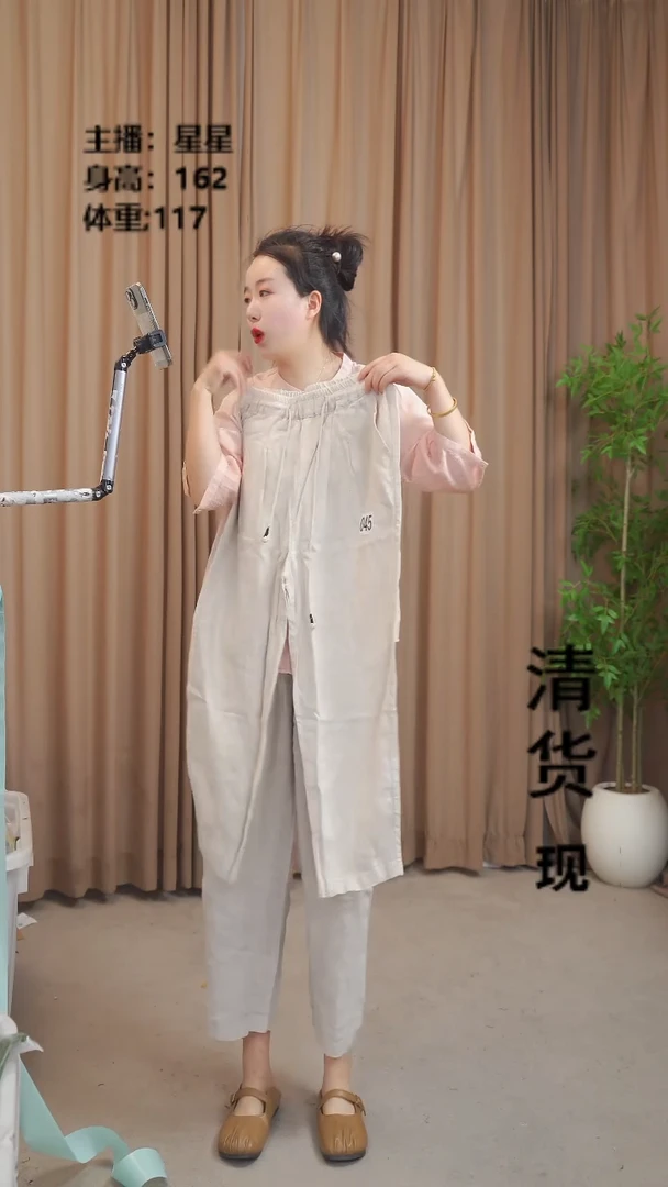 星衣品8月18上衣045