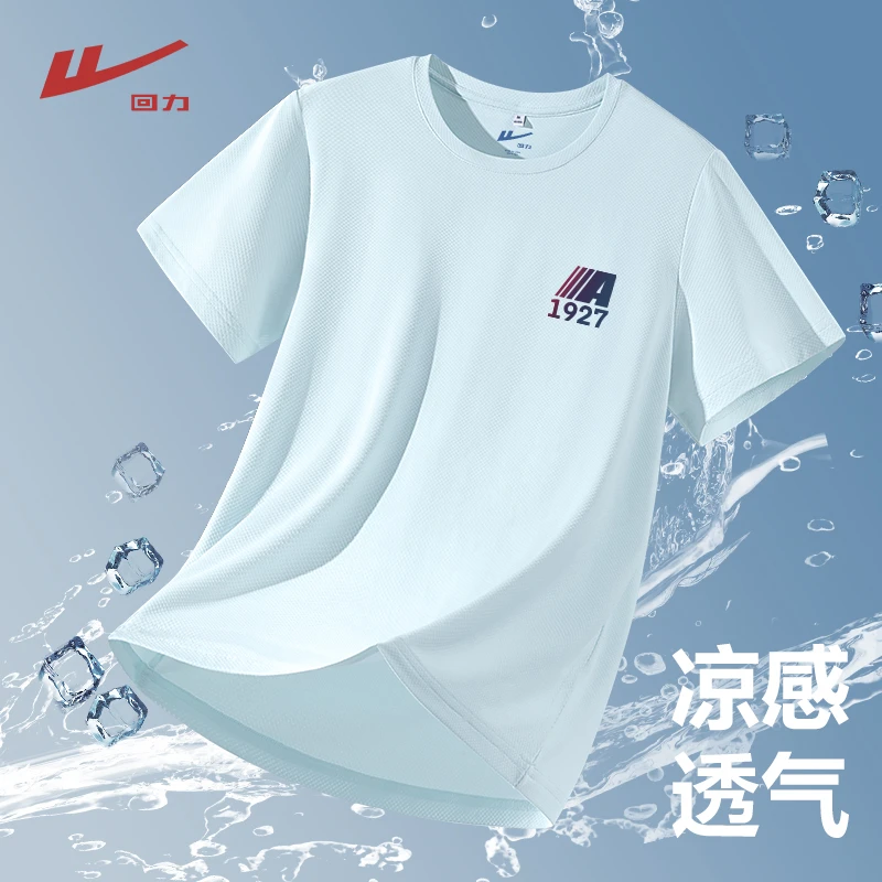 Warrior/回力短袖女2025新款亲肤透气款长城格正肩上衣运动t恤