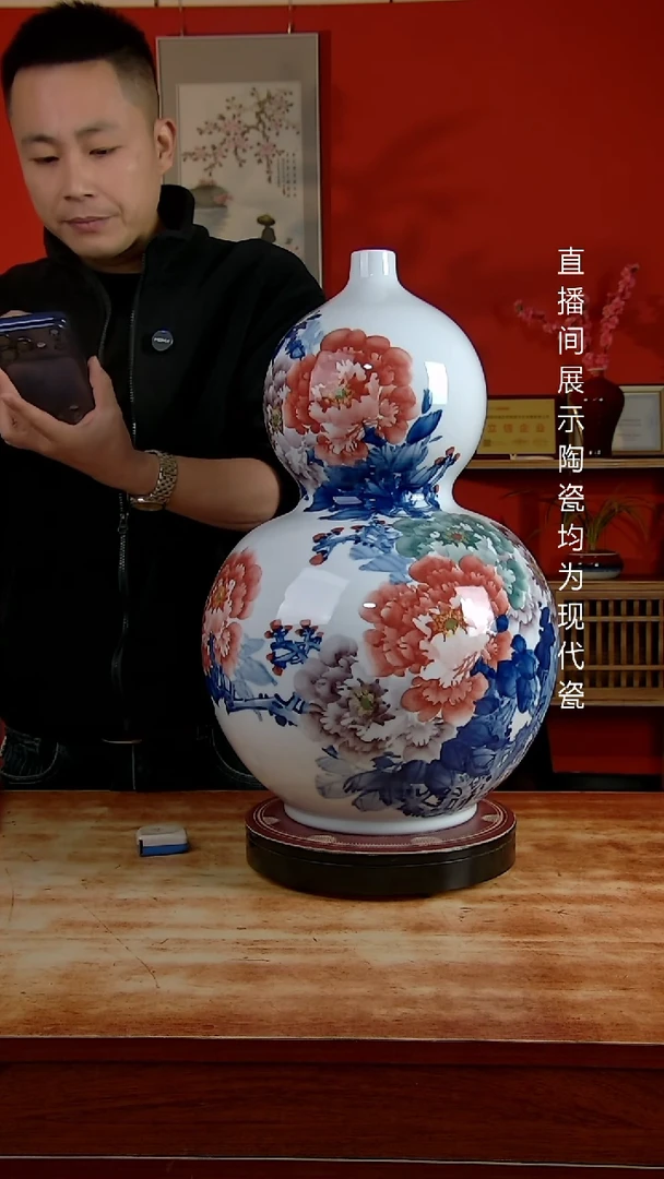 景德镇御匠邦陶瓷1