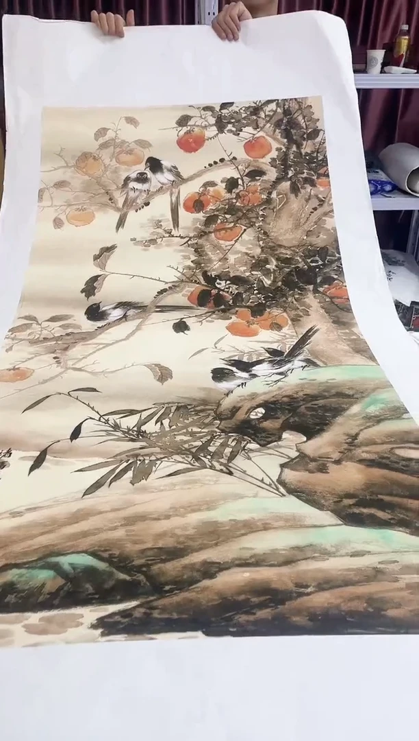 国画九霄甄选国画作品zhb119