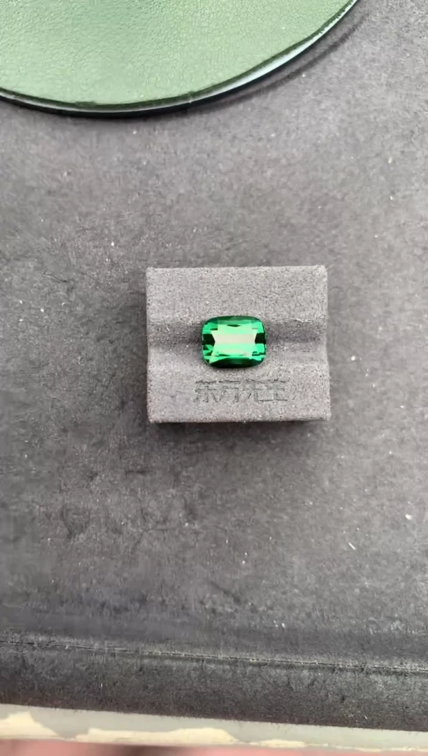 未镶嵌珠宝半成品碧玺4.3ct绿碧玺 定制 GE