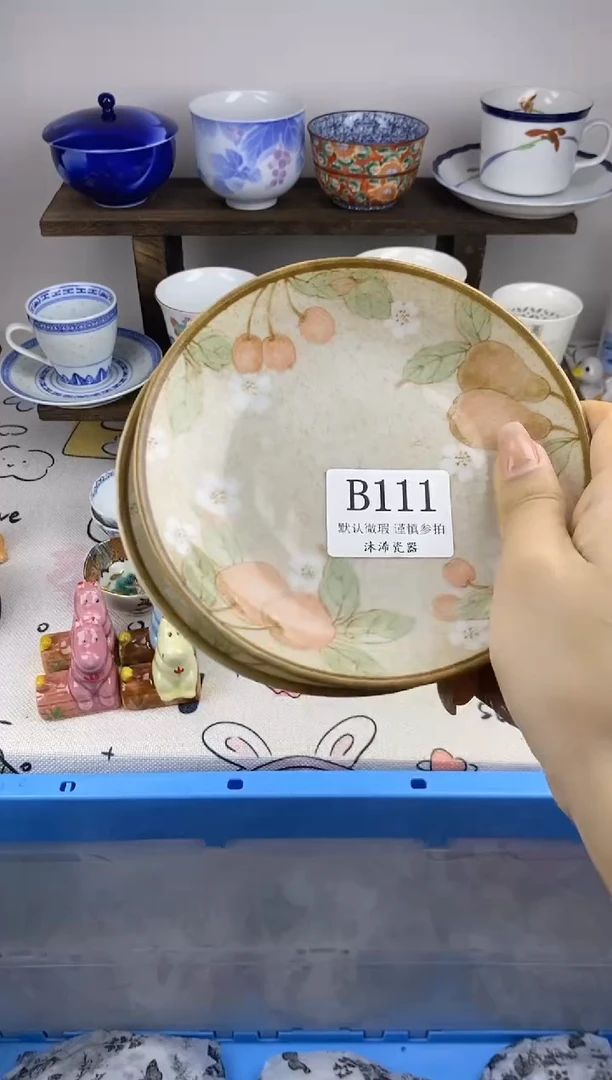 瓷片米*夕B      111