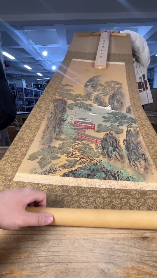 绿泥满18包邮 需讲解请先加车