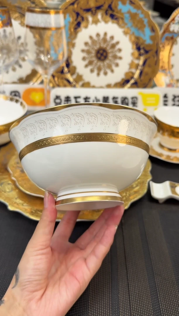 瓷片6英寸面碗 2个