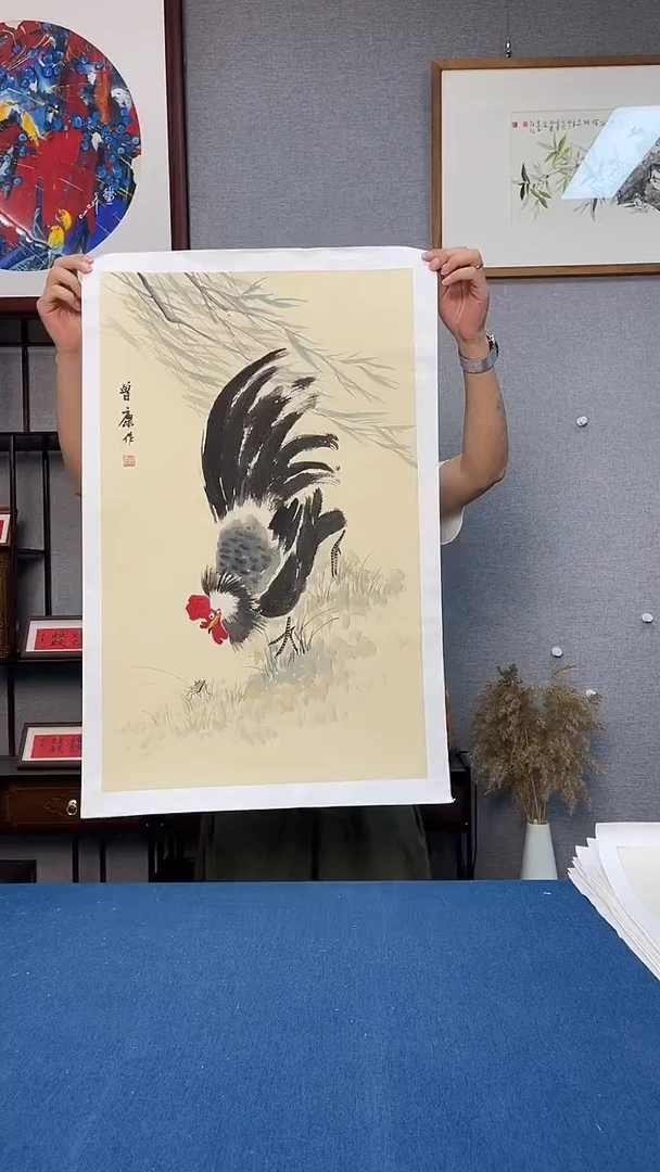 国画165号曾康老师书画