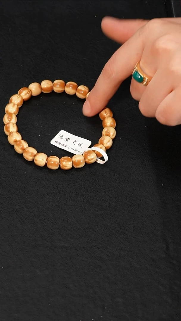 紫金鼠手串纯实心花皮老型9*8mm