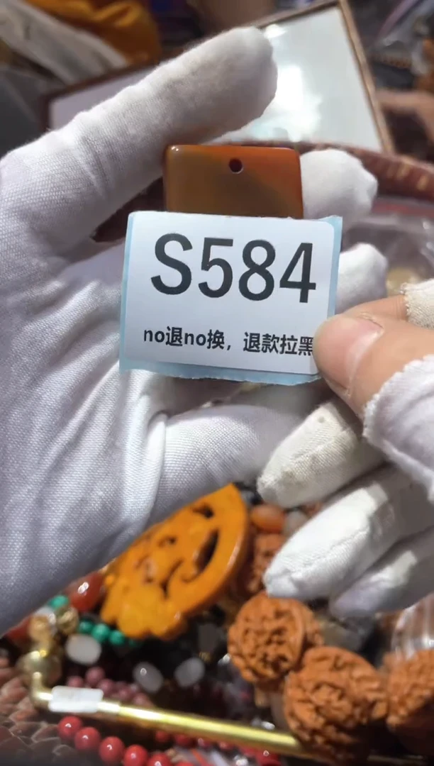 瓷片心**钰冬轩链接火爆热卖