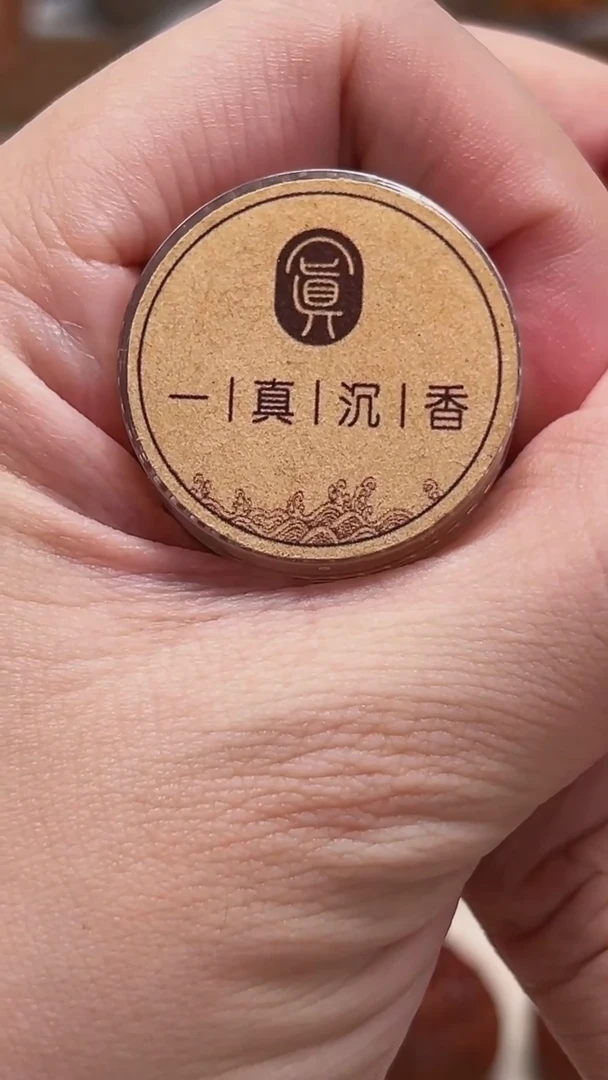 叶*雕件雕件雕件雕件--貔貅一个