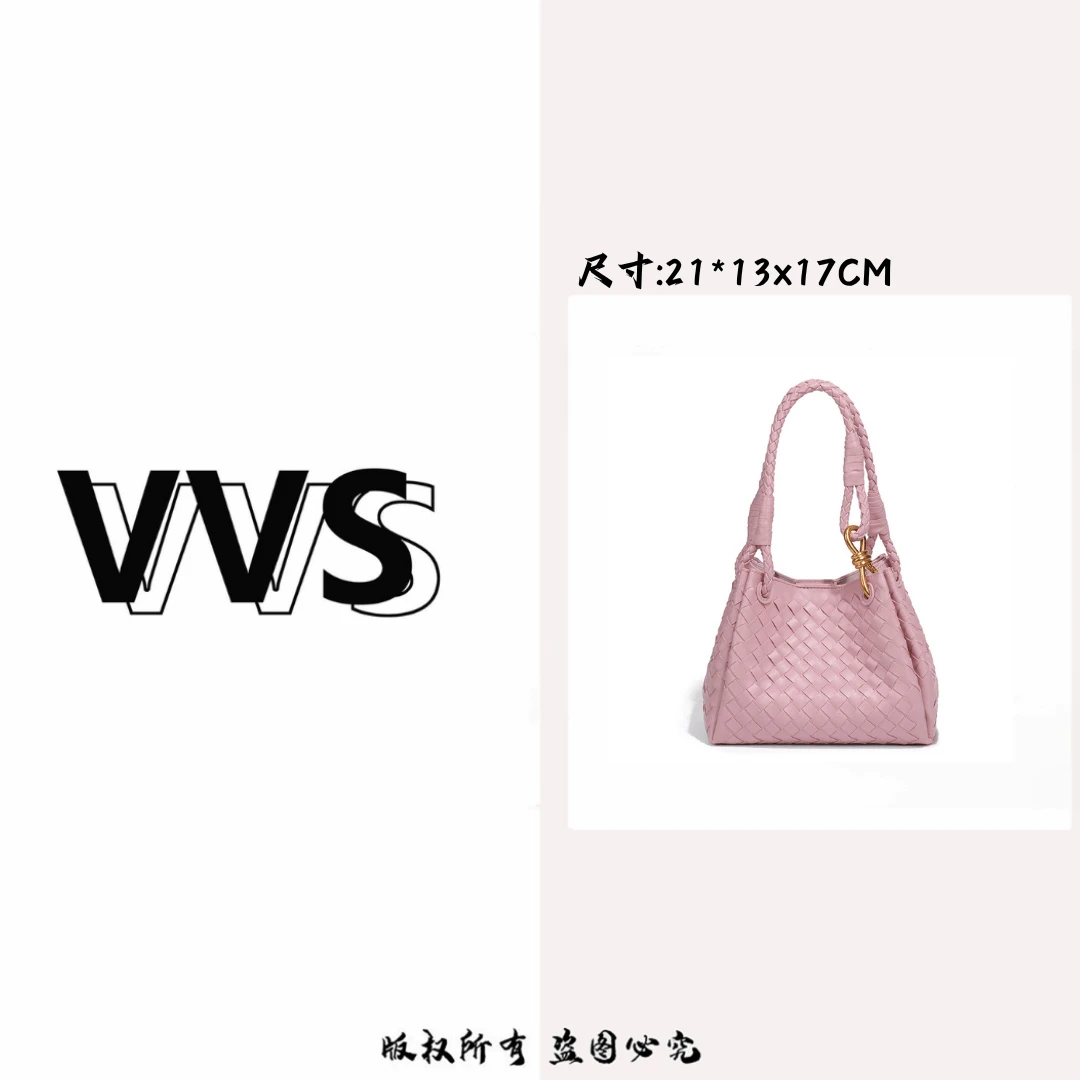【VV专属】女式新款高级感大容量手提通勤编织单B-2013粉