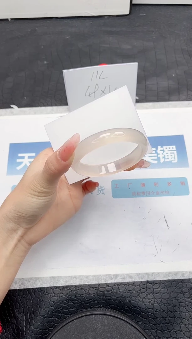 【闪购商品】石英质玉手镯未镶嵌126-56