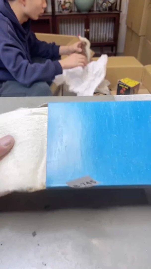 【闪购商品】瓷片745聚宝缘二号店