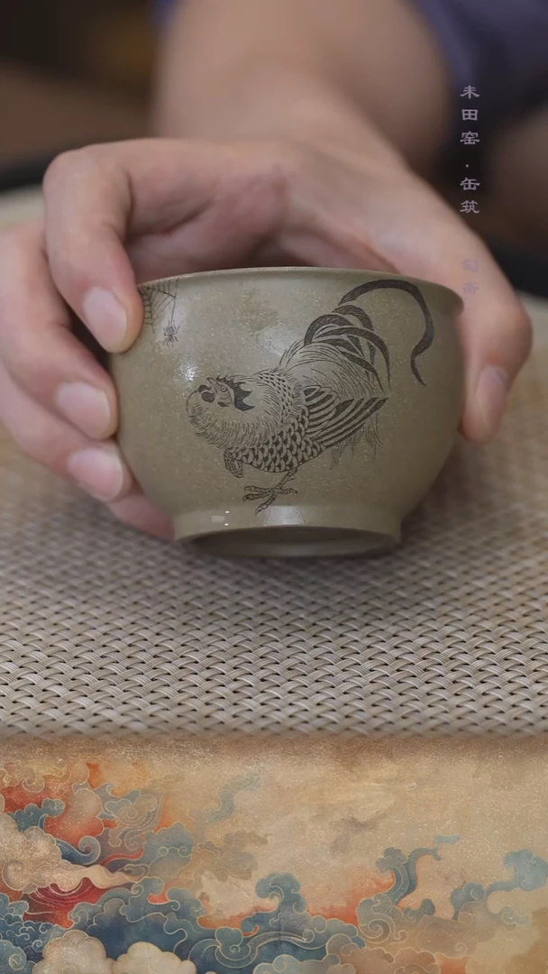 茶壶紫砂匋斋 岩如.喜从天降/青段