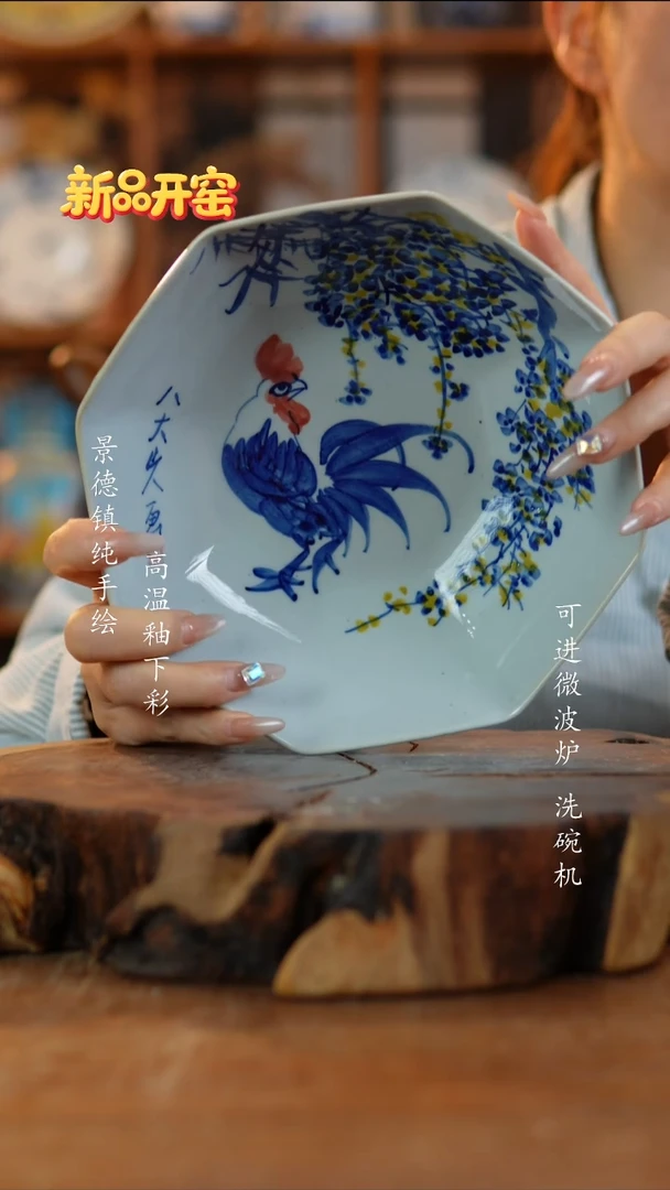 其他陶441老陶泥小碗一只