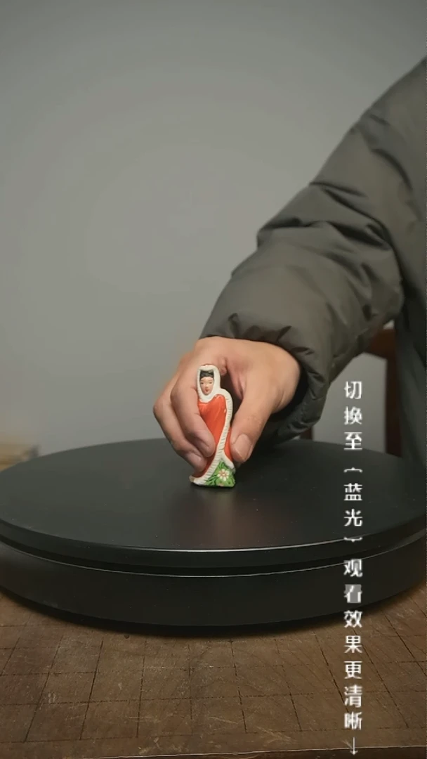 【闪购商品】摆件13y古美術空间美学A22