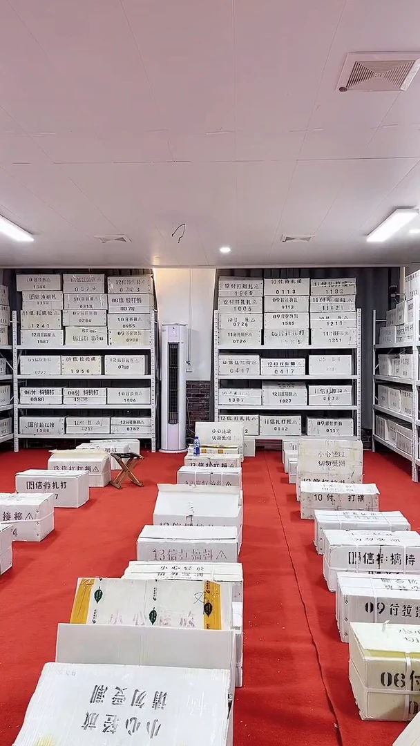 AL双面白荧光一千张连号无4