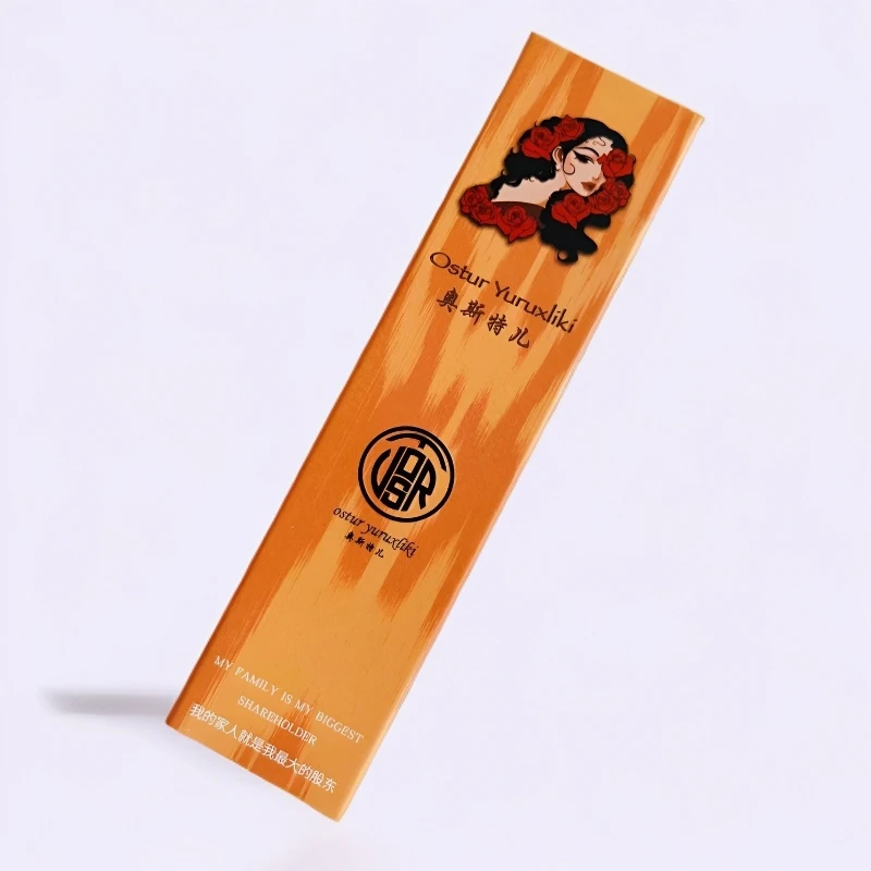 【OSTUR专属】OSTUR眼线胶笔3个+1盒面膜【开封不支持退换】