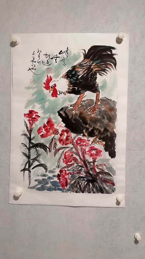 国画君**兰国画作品（静宝斋专属）
