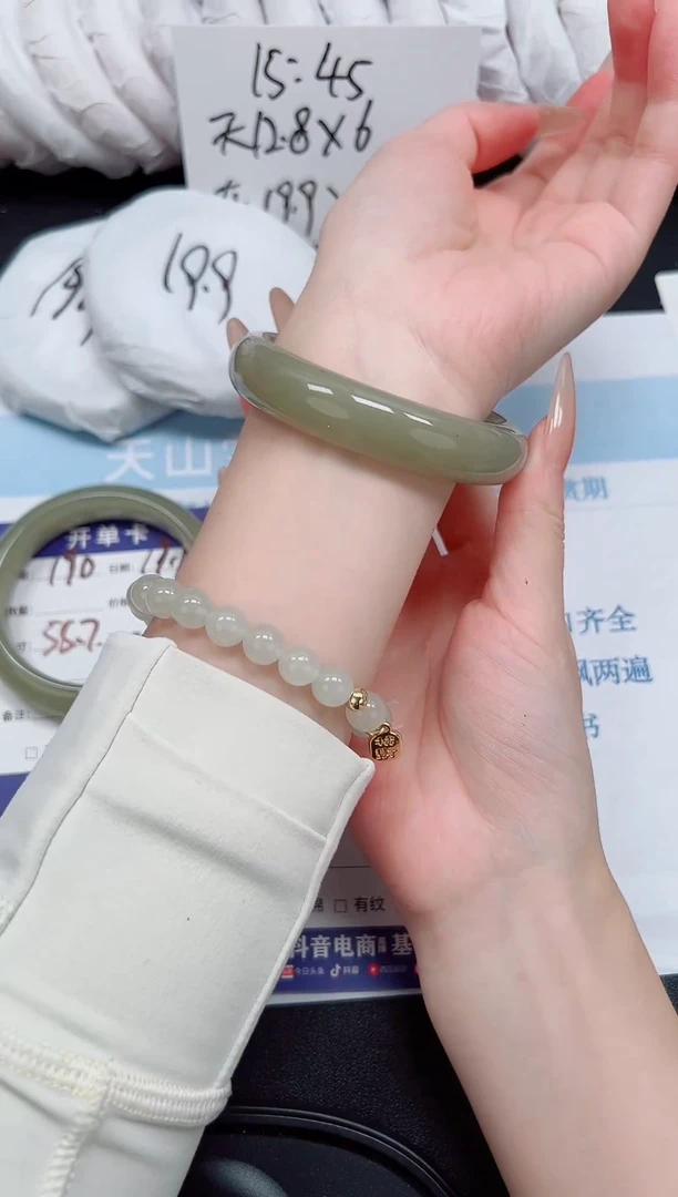 未镶嵌手镯石英岩玉191-56.1