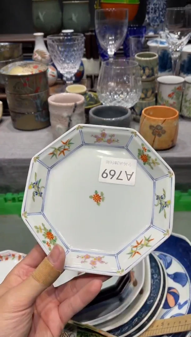 瓷片惜*闪购商品专用链接