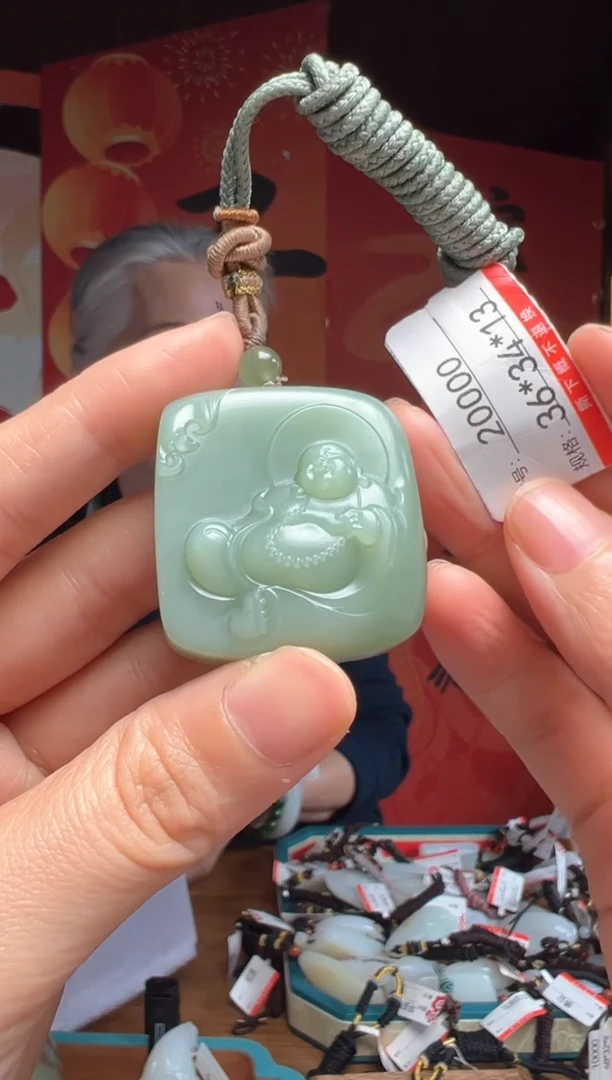 【闪购商品】和田玉吊坠未镶嵌1